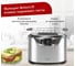 Тостер CASO T2 5