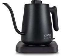 Кофейник CASO Coffee Classic Kettle