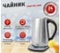 Чайник CASO WK 2200 4