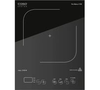 Настольная плитка CASO Pro Menu 2100