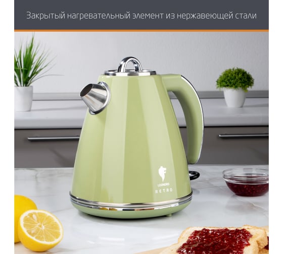 Электрический чайник Leonord LE- 1906/2 RETRO 107481