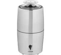 Кофемолка Leonord LE-1762 107926