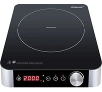 Настольная плитка Steba IK 55