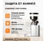 Кофемолка Taurus GR 0203 5