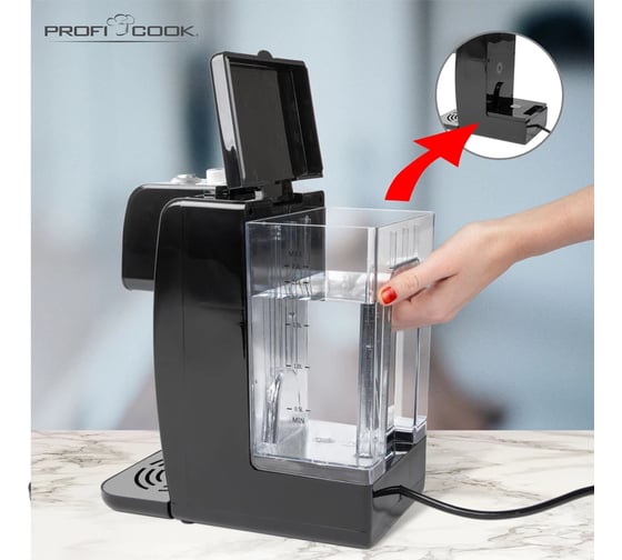 Диспенсер горячей воды Profi Cooc PC-HWS 1168