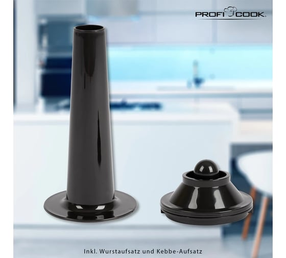 Мясорубка Profi Cooc PC-FW 1172