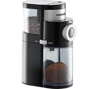 Кофемолка Rommelssbacher EKM 200