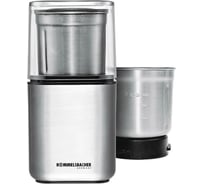 Кофемолка Rommelssbacher EGK 200