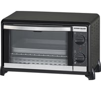 Мини-печь Rommelssbacher BG 950