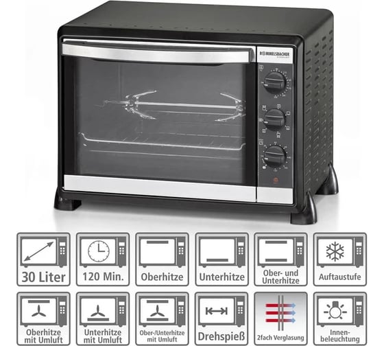 Мини-печь Rommelssbacher BG 1550