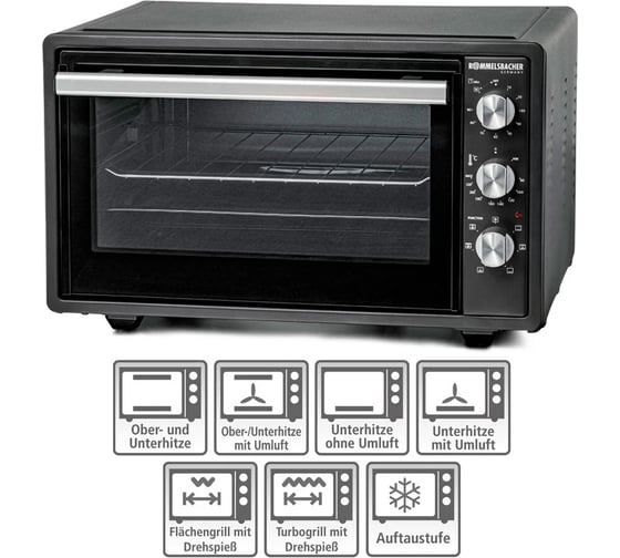 Мини-печь Rommelssbacher BG 1620