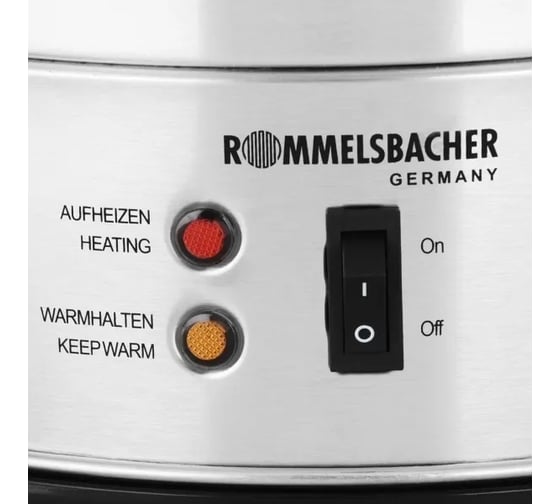 Термопот Rommelssbacher GA 1700
