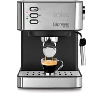 Кофемашина Solac Espresso 20 Bar CE4481