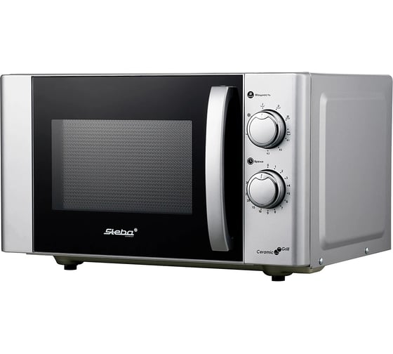 Микроволновая печь Steba MIC 2130 CERAMIC