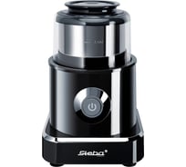 Измельчитель Steba MG 500 Black