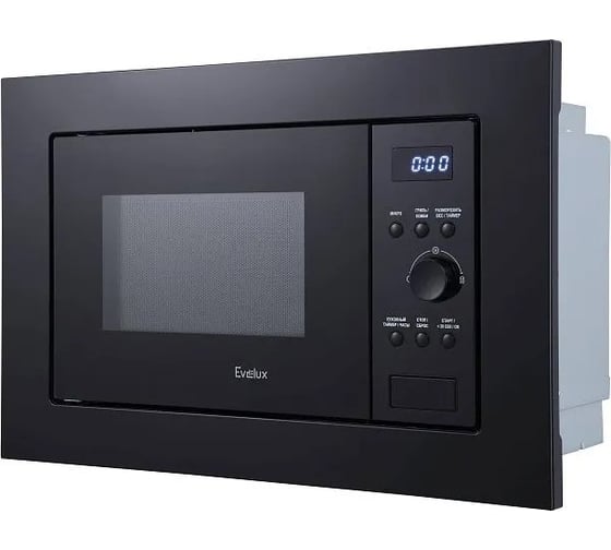 Микроволновая печь Evelux MW 20 B 00000018476