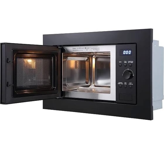 Микроволновая печь Evelux MW 20 B 00000018476