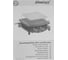 Раклетница Steba RACLETTE GRILL RC 3 20