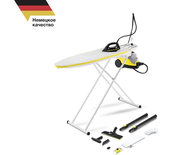 Паровая гладильная система KARCHER SI 4 EasyFix Iron 1.512-462 1