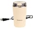Кофемолка TENDENZA TZ-CG-106 4