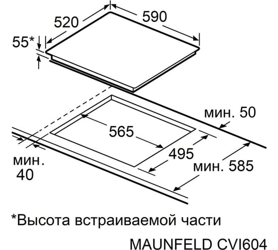 Индукционная варочная панель MAUNFELD CVI604SBEXWH Inverter