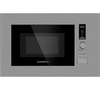 Микроволновая печь встраиваемая MAUNFELD JBMO820GS01