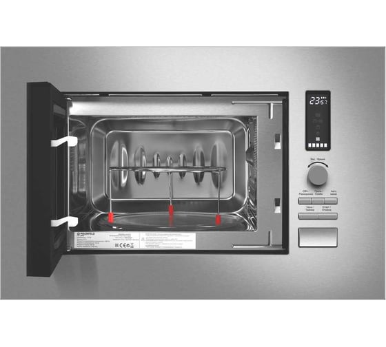 Микроволновая печь встраиваемая MAUNFELD JBMO820GS01