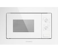 Микроволновая печь встраиваемая MAUNFELD MBMO.20.2PGW