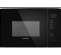 Микроволновая печь встраиваемая MAUNFELD MBMO925SGB09
