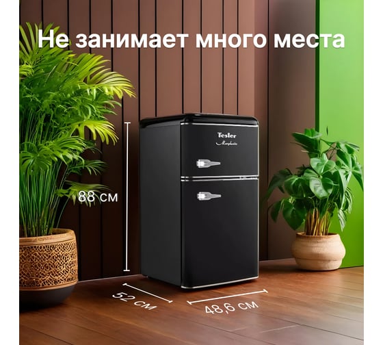 Холодильник TESLER RT-97 BLACK 00000202915