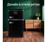 Холодильник TESLER RT-97 BLACK 00000202915 7
