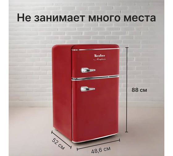 Холодильник RT-97 RED TESLER 00000202916