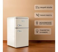 Холодильник TESLER RT-97 BEIGE 00000202914
