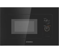 Микроволновая печь встраиваемая MAUNFELD MBMO820MGB203