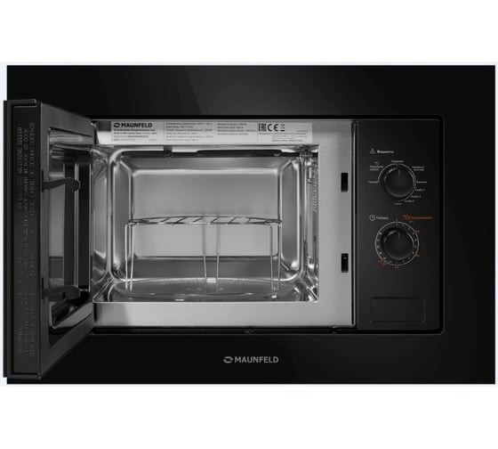 Микроволновая печь встраиваемая MAUNFELD MBMO820MGB203