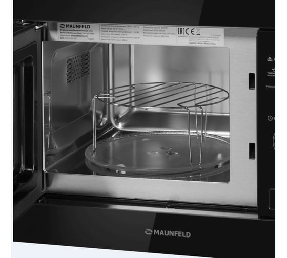Микроволновая печь встраиваемая MAUNFELD MBMO820MGB203