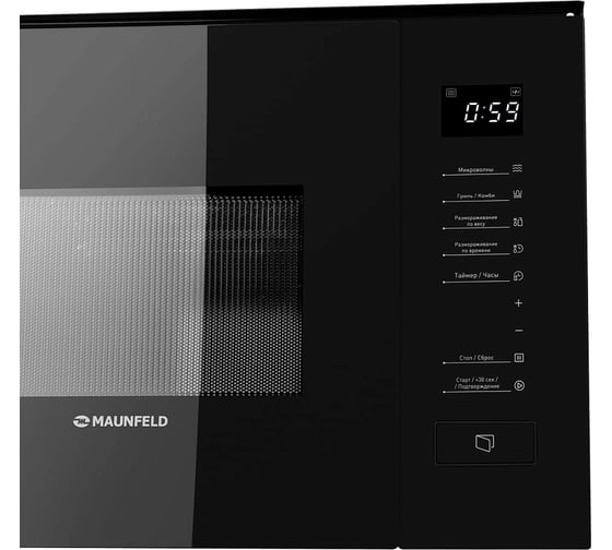 Микроволновая печь встраиваемая MAUNFELD MBMO820SGB09