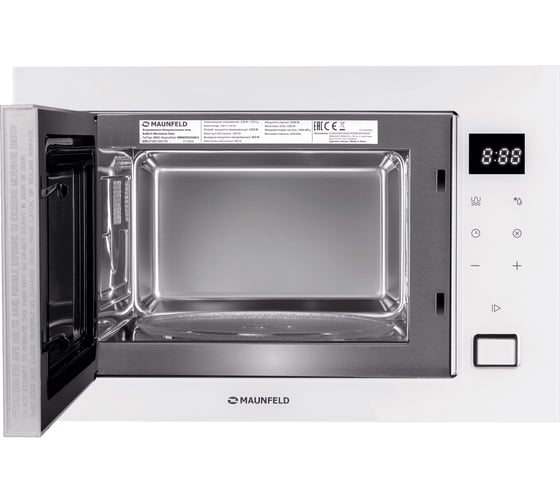 Микроволновая печь встраиваемая MAUNFELD MBMO925SGW11