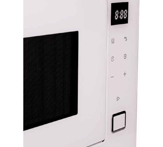 Микроволновая печь встраиваемая MAUNFELD MBMO925SGW11