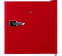 Холодильник MAUNFELD MFF50RR