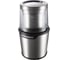 Кофемолка РЕДМОНД Металл RCG-M1607 1