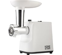 Мясорубка Homestar STM-2039 белая 159970