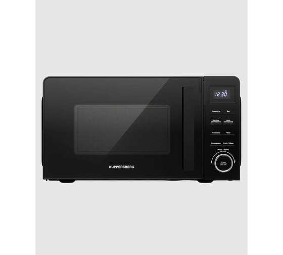 Микроволновая печь KUPPERSBERG TMW 201 B 6968