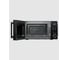 Микроволновая печь KUPPERSBERG TMW 201 B 6968 4