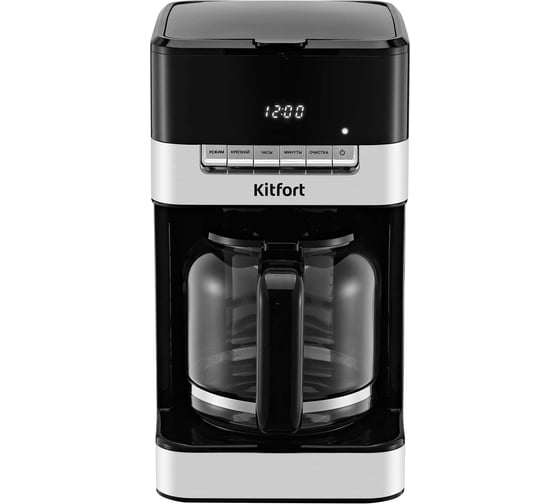 Кофеварка Kitfort КТ-7203
