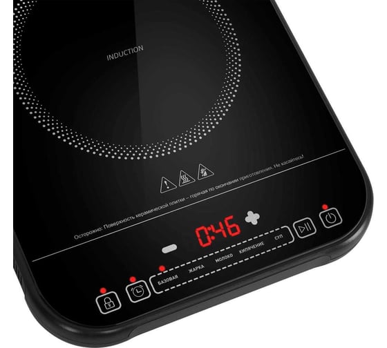 Индукционная плитка MAUNFELD EFI301TBK