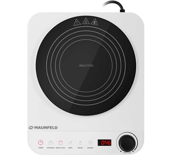 Индукционная плитка MAUNFELD EFI271MWH