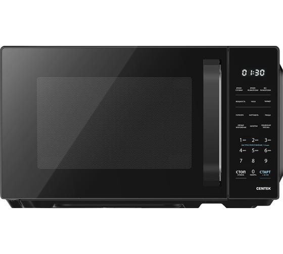 Микроволновая печь Centek CT-1551 черный, 700 Вт, 20 л, 11 режимов, ф-я памяти, блокировка ручки, электронное управление CT-1551 Black