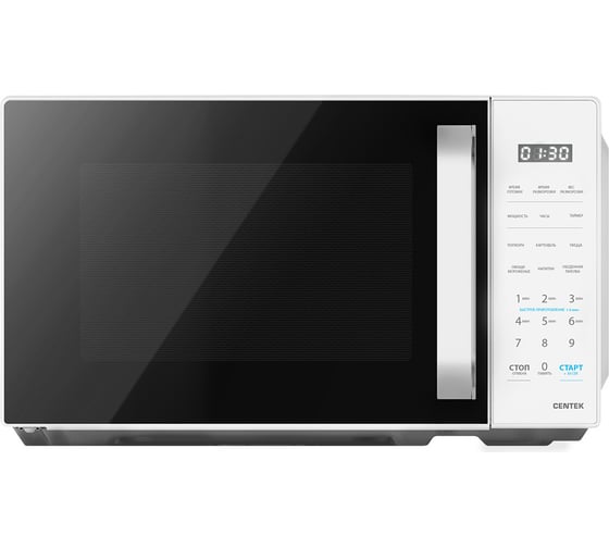 Микроволновая печь Centek CT-1551 белый, 700 Вт, 20 л, 11 режимов, ф-я памяти, блокировка ручки, электронное управление CT-1551 White