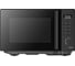 Микроволновая печь Centek CT-1563 черный, 800 Вт, 23 л, LED дисплей, 8 режимов, электронное управление, MultiCOOK+ CT-1563 Black 1
